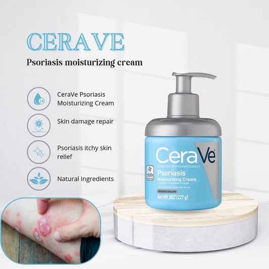 Cerave Moisturizing Lotion for Normal to Dry Skin with Hyaluronic Acid 473gm